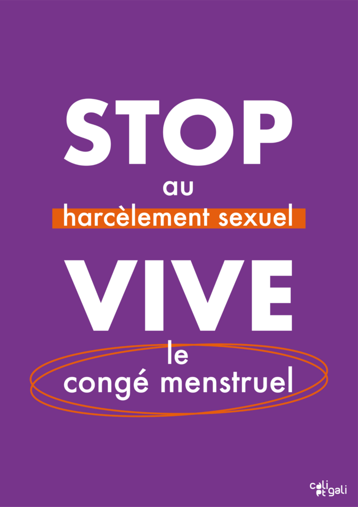 Affiche stop harcèlement